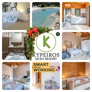 Kypeiros - Sicily Séjour à la ferme Noto